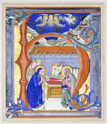 1410年のキリスト降誕のシーンを描いた、歴史的なイルミネーション「N」