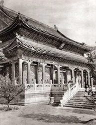 北京・頤和園
