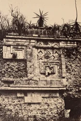 ウクスマル、インディアンの浮き彫り、尼僧の宮殿（Uxmal, Bas Relief de l