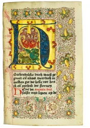 ブック、時間と祈祷書、オランダ語、ラインラント下州、エメリッヒ、クリーブス、c.1480