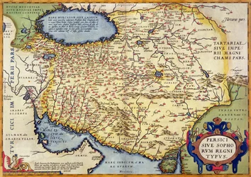 地図、アトラス、パブから。ジェラード・メルカトル（1527-98）アントワープ、1590年頃