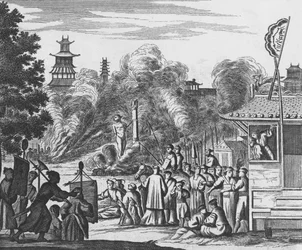 日本におけるキリスト教徒の迫害、1680年頃（エングレービング