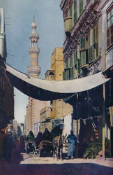 カイロ...、c1920