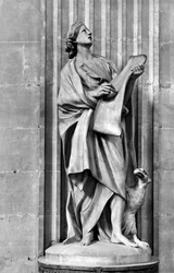 聖ヨハネ・ザ・エヴァンゲリスト