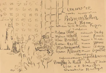 ロスマースホルム、1893 年。