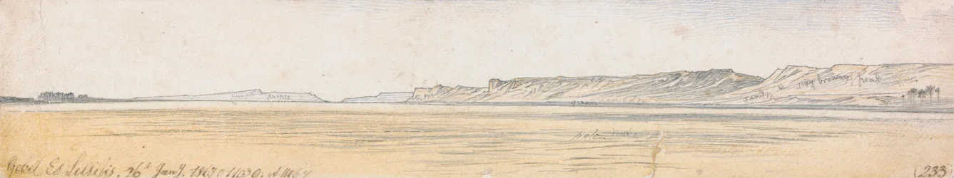 ゲベル・エス・シルシリス