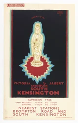 ロンドン地下鉄のポスター（Victoria and Albert Musuem）、1921年
