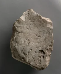 トライアルピースは両側で働いた、紀元前1391- 1353年