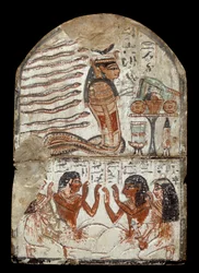 エジプトのアンティーク：Deir el Medinehの職人である彫刻家Kenによるステイル。エポック ラムセス2世（紀元前1290-1224年） ボルドー、アキテーヌ地方の博物館