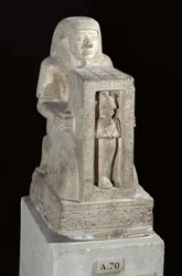 王室の書記官、セティの生食のない像、オシリス、naos、ニューキングダム、c.1279-1213紀元前（石灰岩）