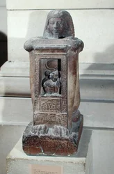 筆記者の無慈悲な彫像、カー、ナトのトート神、ニューキングダム、c.1279-1212紀元前（石英）