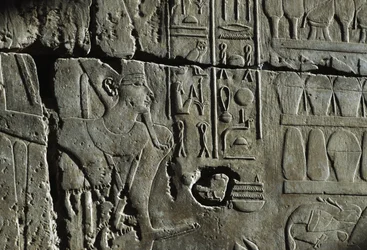 古代テーベ、ルクソール、アメン神殿、レリーフ（ユネスコ世界遺産リスト