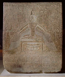イシス・プテロフォル、ラムセス3世（紀元前11854-1153年頃）の王家の谷にある墓から出土した棺より、新王国時代