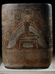 ファラオを保護するネフティス、ラメセス3世の石棺（紀元前1854-1153年）、王家の谷の墓（ピンクの花崗岩）から