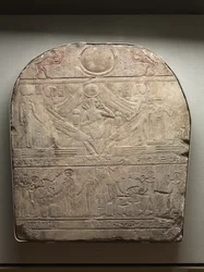 プタの大祭司の石碑、シェズネフェルテム、紀元前945〜924年
