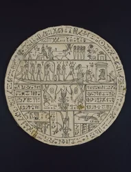 Tasheritenkhonsu、c.664-525 BC（リネンと石膏）のために作られたアムレティックディスク（海綿体）