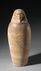 人間の頭を持つ天蓋の瓶、紀元前664〜525年