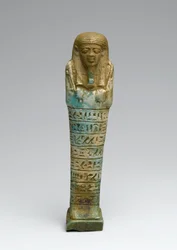 PsamtekのShabti、おそらく後期王国ギザ（faience）から