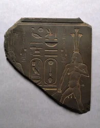 ナイルの神ハピが儀式で上・下エジプトを結びつけていた、紀元前663～525年（片岩スレート