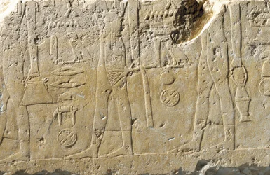 古王国時代のペヘヌカのレリーフ断片の詳細