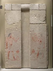 ニカラの偽の扉、2408-2341 BC