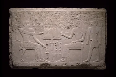 テンティの墓からの壁の破片、紀元前2524- 2400年