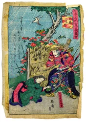 太田道灌道中記（ケリア花の里） 1875年頃（和紙・彩色木版