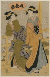 インクの5つの色のシリーズからのバルコニーの2つの遊女c。 1810年代初頭。