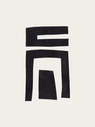抽象的な黒い造形