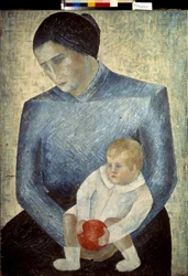 オレンジを持つ子供 (Child With An Orange)。 Ekaterina Petrova Troitskaya (Petrova-Troitskaya) (1900-1932) による絵画、キャンバスに油彩