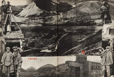 ヒビニー。ソビエト社会主義は1933年に社会主義を構築しますからのイラスト。