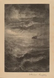 海で