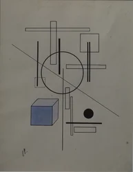 構成、1920