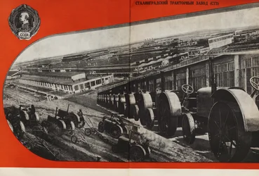 スターリングラードトラクター工場。ソビエト社会主義は1933年に社会主義を構築しますからのイラスト。