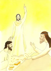 イエスは神殿の両替商たちに言う。「『わたしの家は、すべての国民のための祈りの家と呼ばれる』と書かれているではないか」、2001年