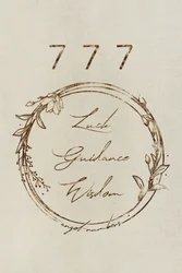 エンジェルナンバー777