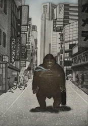 Tamed Kong, 2007（エッチング）