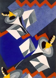 プレート40、「プリズム」より