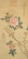 牡丹図 清時代 （絹本・彩墨）