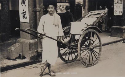 香港の人力車、Pte H. Chick、1940年の奉仕に関する写真のアルバムから