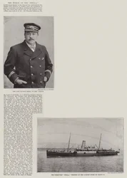 ステラの難破船