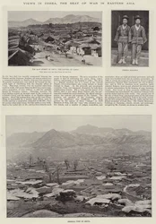 東アジアの戦争の拠点であるコリアの見解