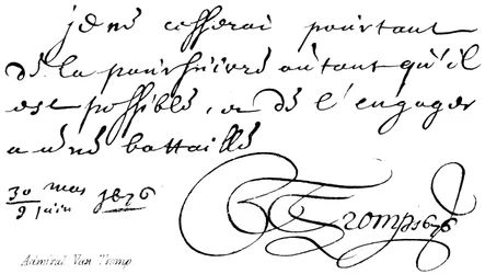 ヴァン・トランプ提督