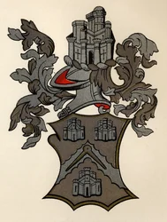 Thomas Ma。Company of Londonに付与された武器、第12エドワードIV、1472〜73、The History of Freemasonry、第2巻、トーマスC.ジャック、ロンドン発行、1883年