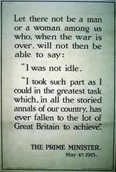 英国第一次世界大戦の募集ポスター、1915