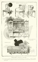 特徴的なシェラトン家具