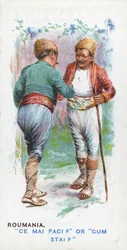 ルーマニアの慣習的な挨拶、1907