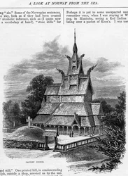 ファントフ教会