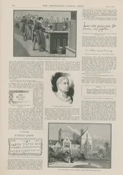 イギリスの偉大な学校