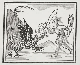 ガイとノーサンブリアのドラゴン、ジョン・アシュトンによる18世紀のチャップブックのイラスト、パブ。 1882